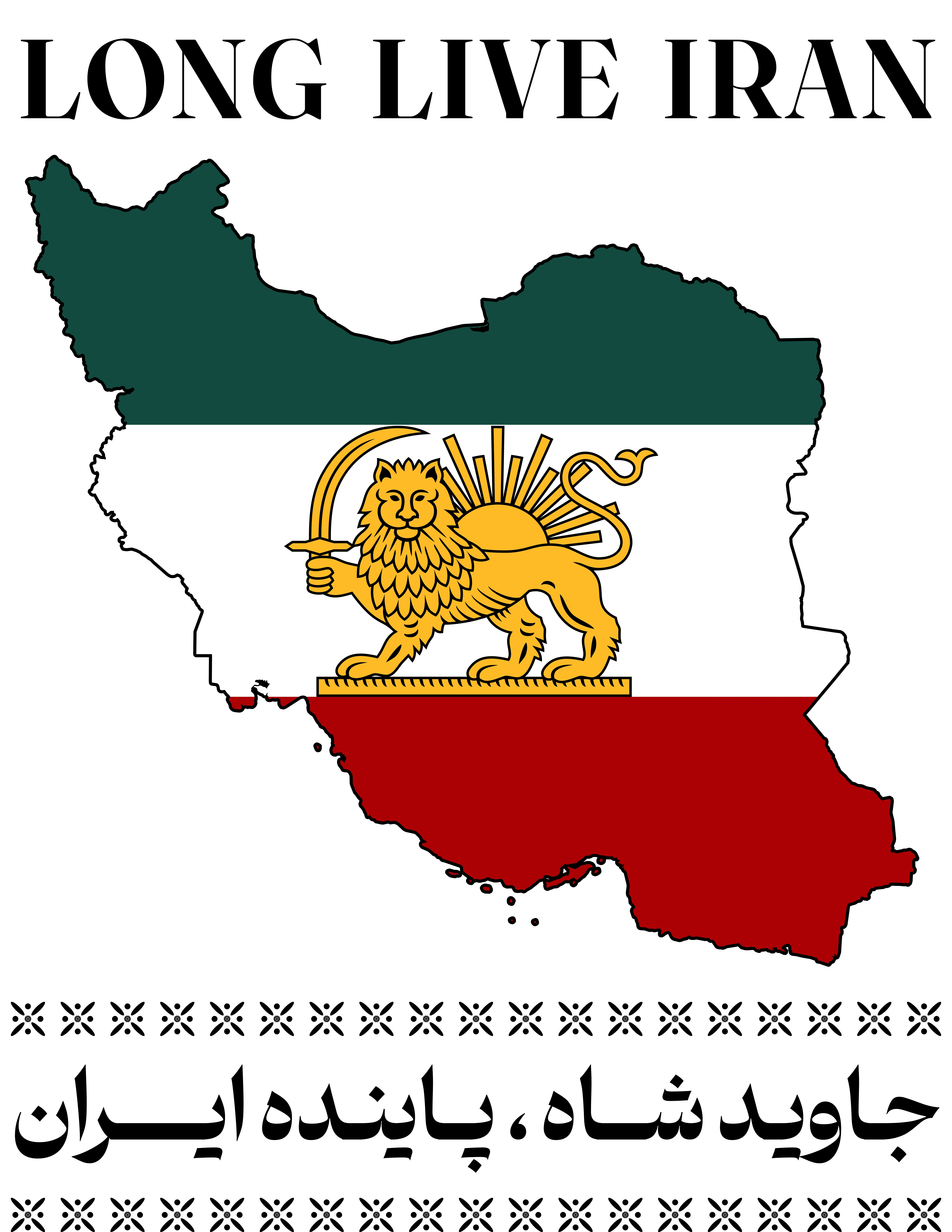 Handwritten letter on vintage paper