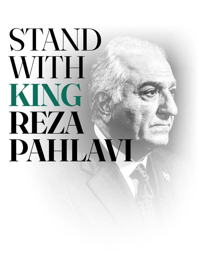 Stand with King Reza Pahlavi poster